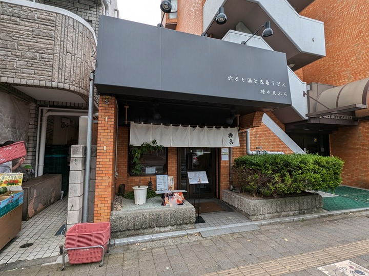 02haruna042447416