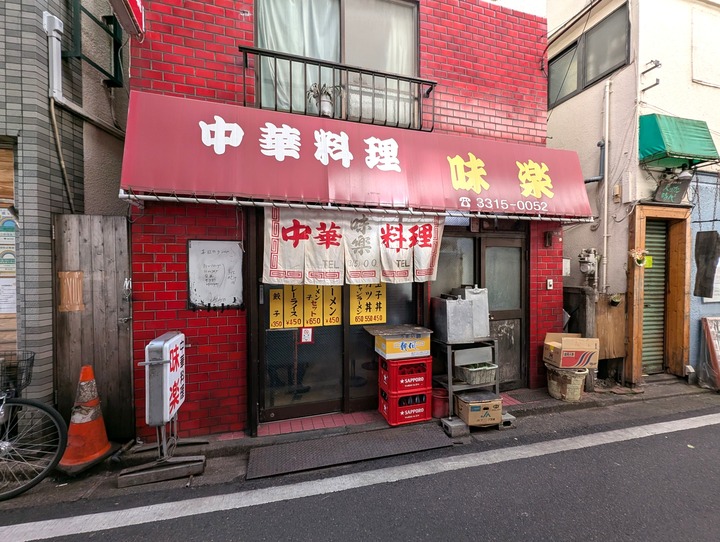 01miraku040000454