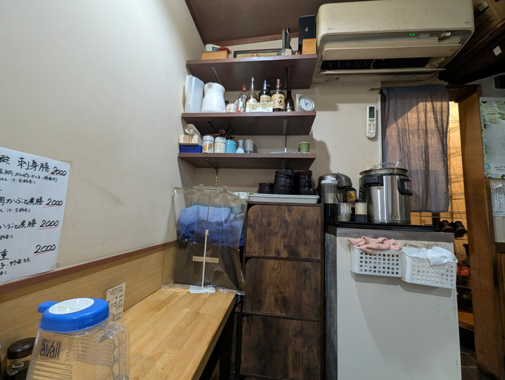 55fukuhachi045649464