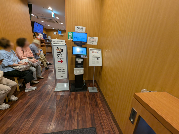 02kura034205852
