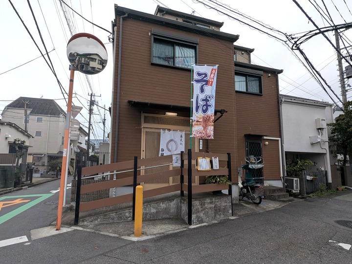 51sunaba041819730