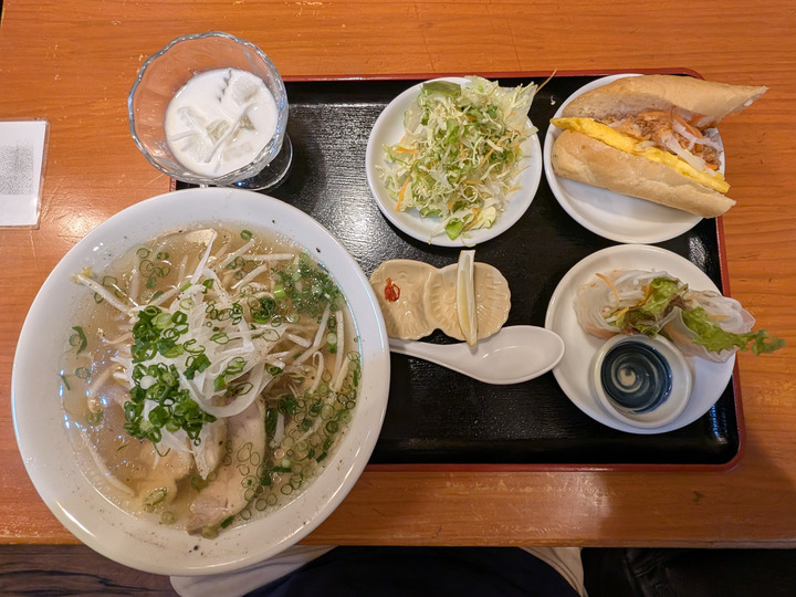 08minh042445180