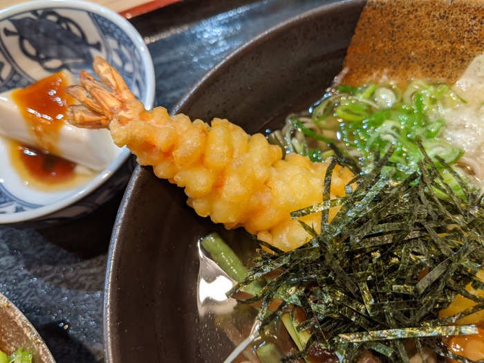 93sanraku030523306
