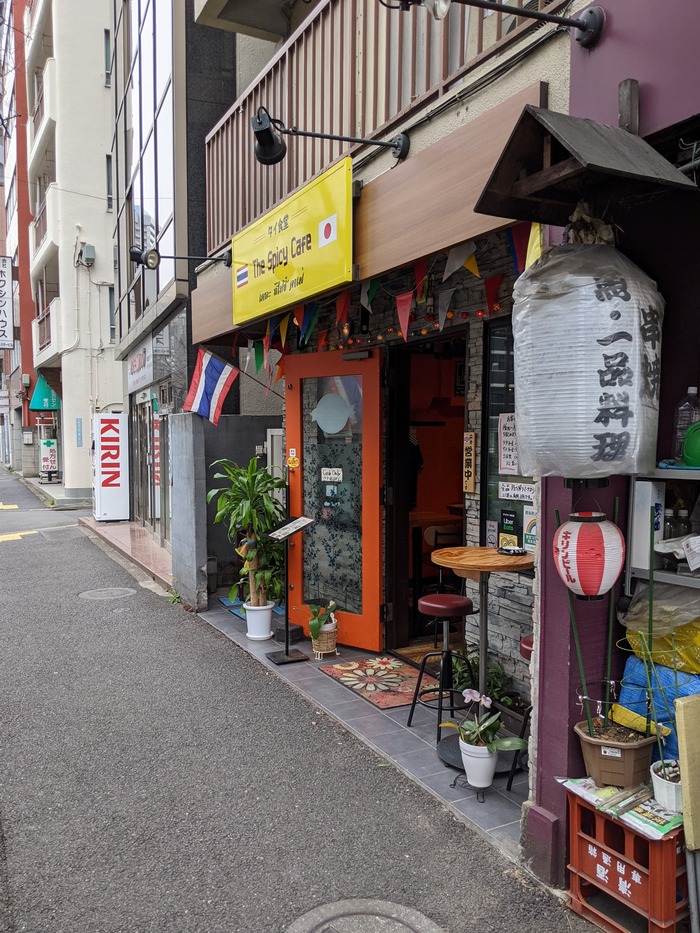 51spicycafe041551555