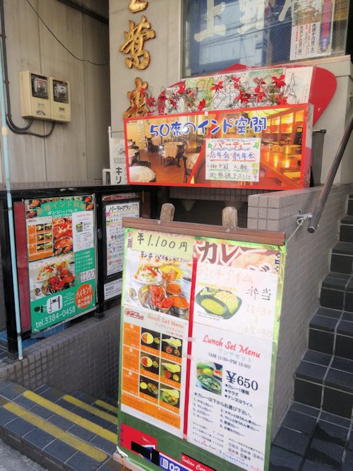 01ganpa03819