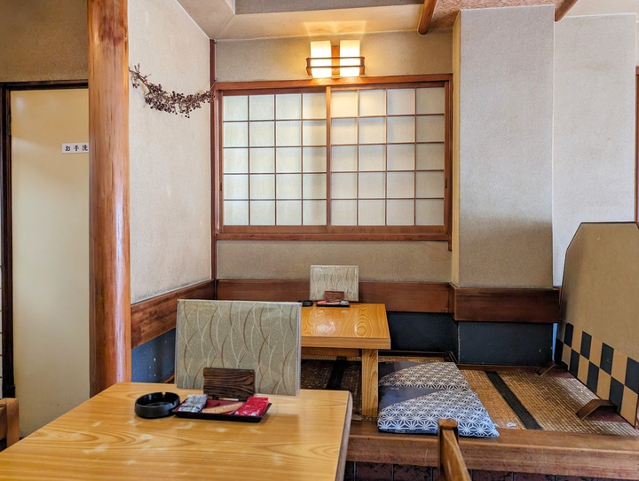 54matsuya033614679