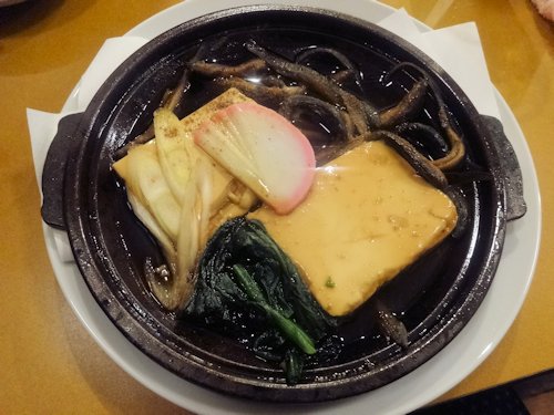駒忠@中野