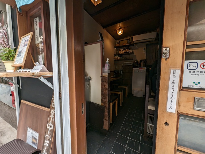 53fukuhachi042759106