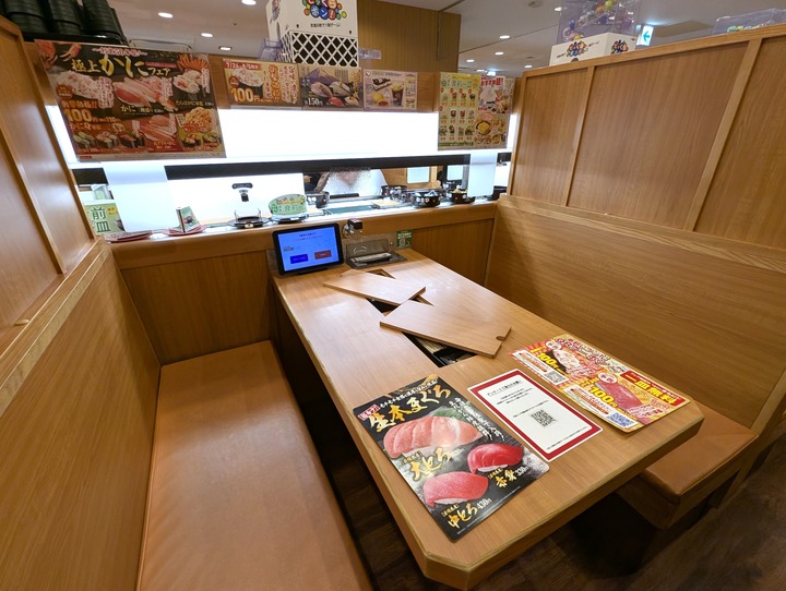 04kura041435094