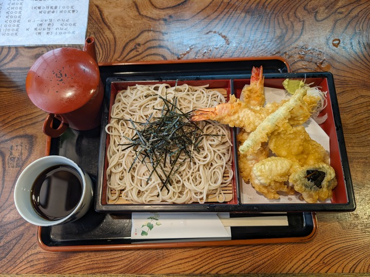 57asahiya031741466