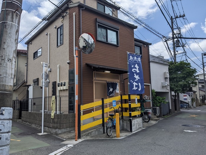 01sunaba034847120