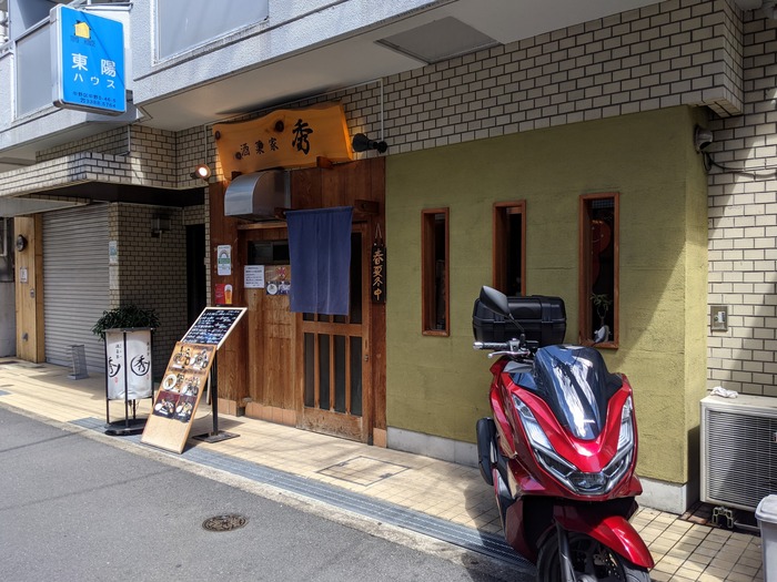 51hide033959274