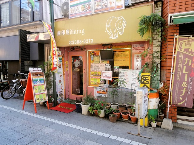 01minain06196