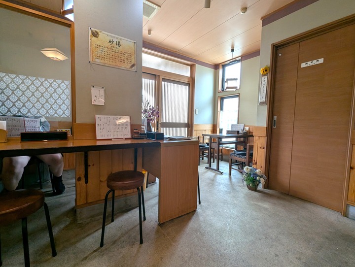 55sunaba040336210