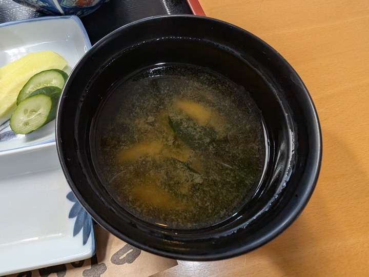 61umeya040149644