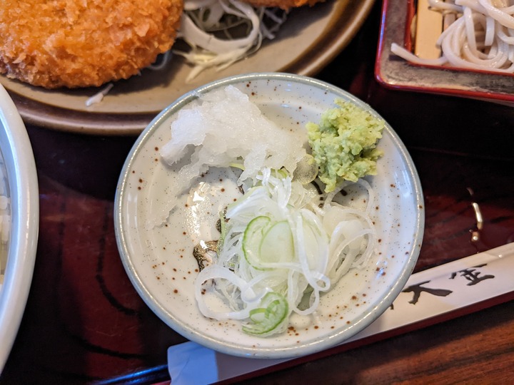 14daikin035731952