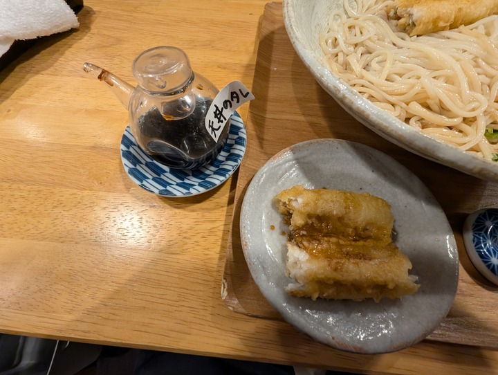 16haruna044820923