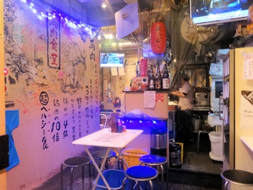 馬肉食堂さくら@中野