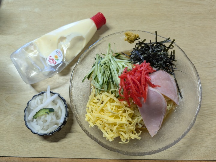 11wakaki034920420