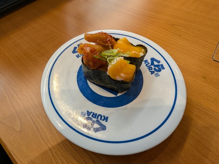 15kurasushi050340971