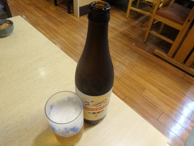 05medama03832