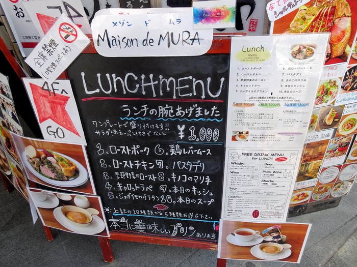 57mura4f03514