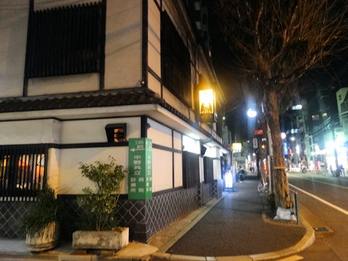 田原坂＠中野