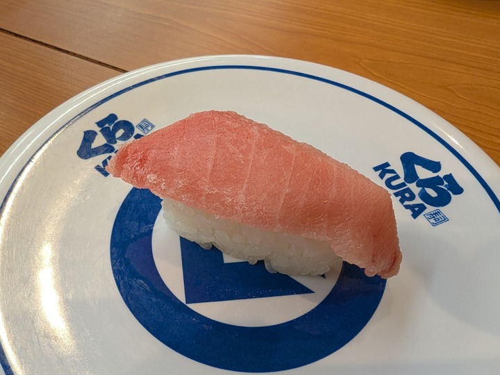 16kura042112730