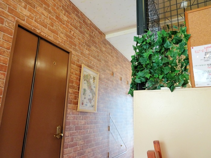 53maromi02552