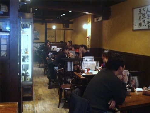 真希 中野北口店-店内
