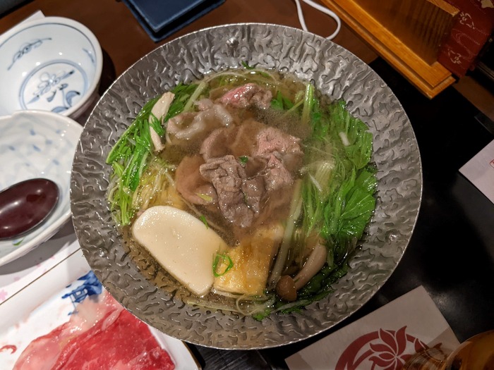 53kadensho114038209