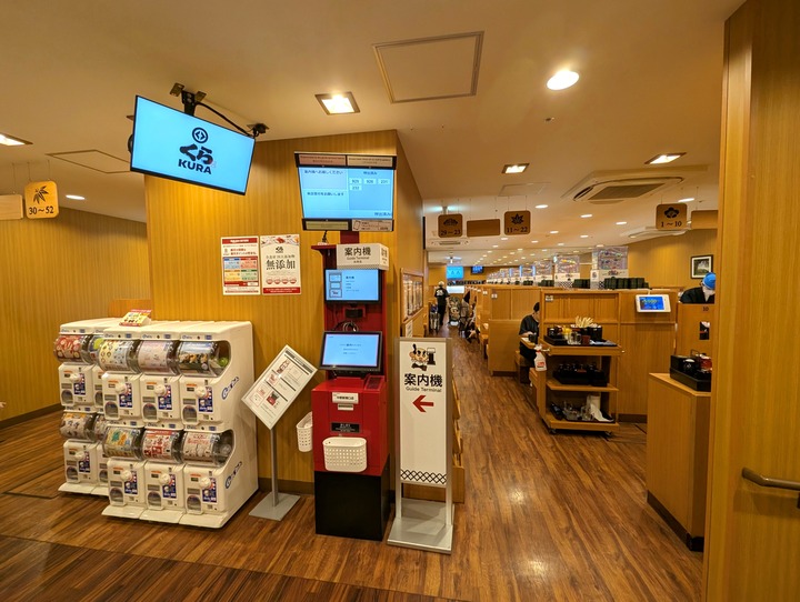 03kura035741275