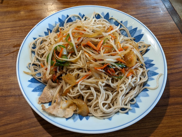 60sunaba032549318