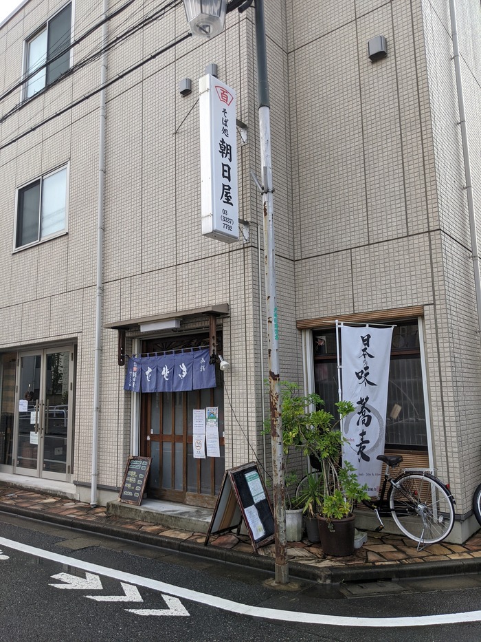 51asahiya050423452