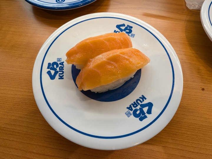 14kura045128953