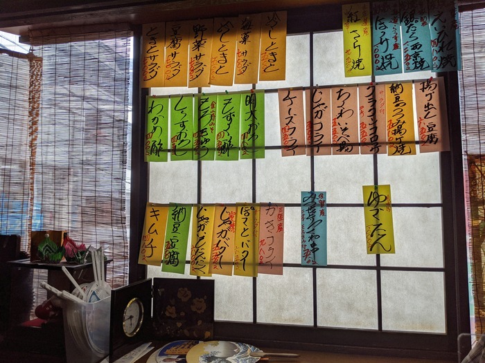 07warajiya040624755