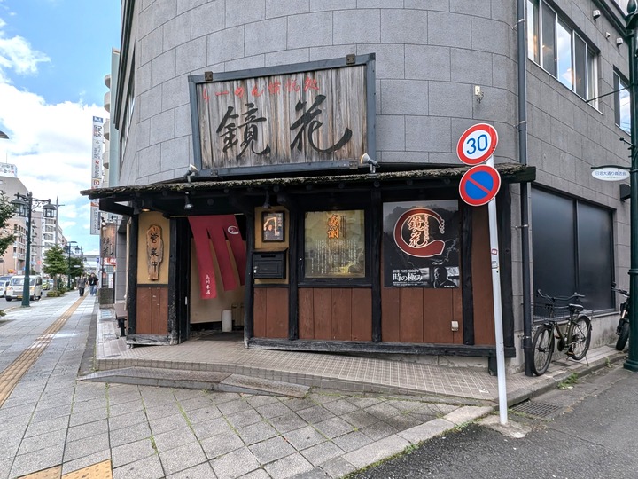 01kyoka042420797