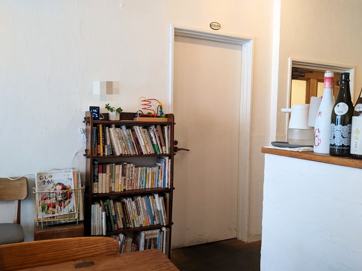 06hanaigu031742402