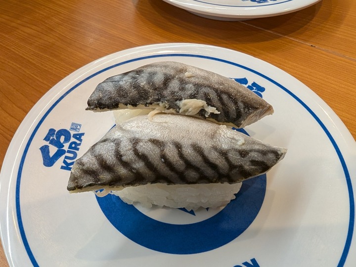 08kurasushi043428617