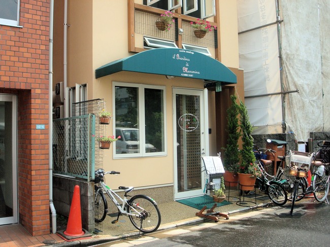 01maromi01032