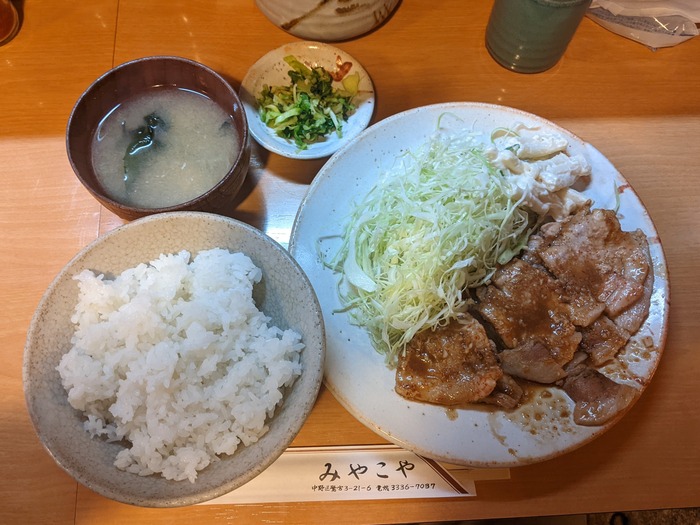 57miyakoya042153559
