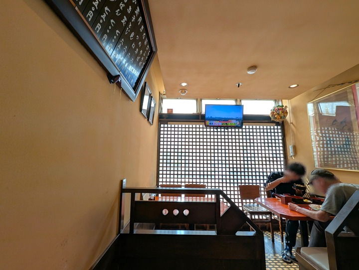 54bunkaan045845020