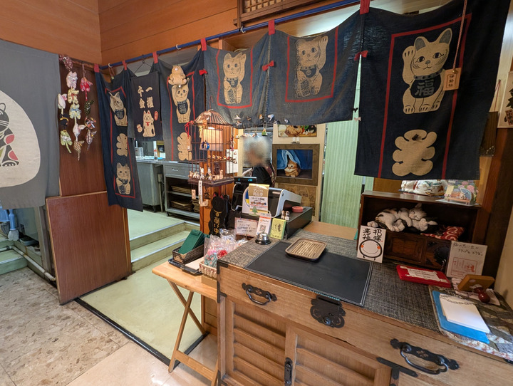 02kosuge032655905