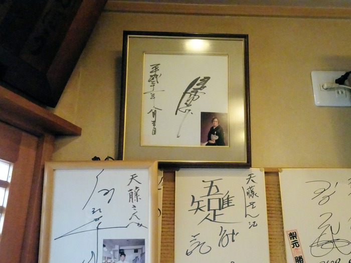 89tentou05855