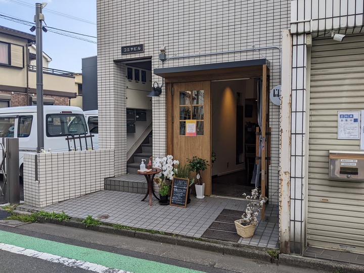 51m05_035445714