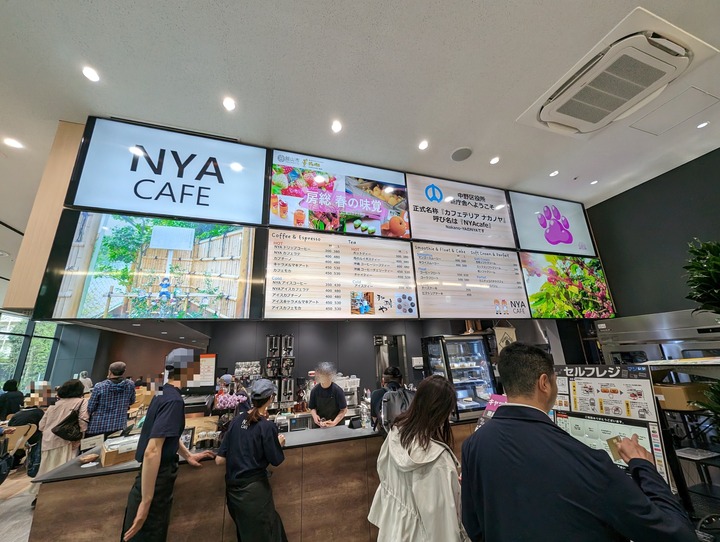 04nakanoya040528901