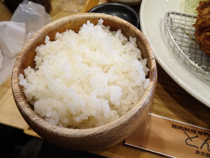 39tonnori09268