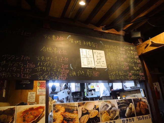 10kakigo05626