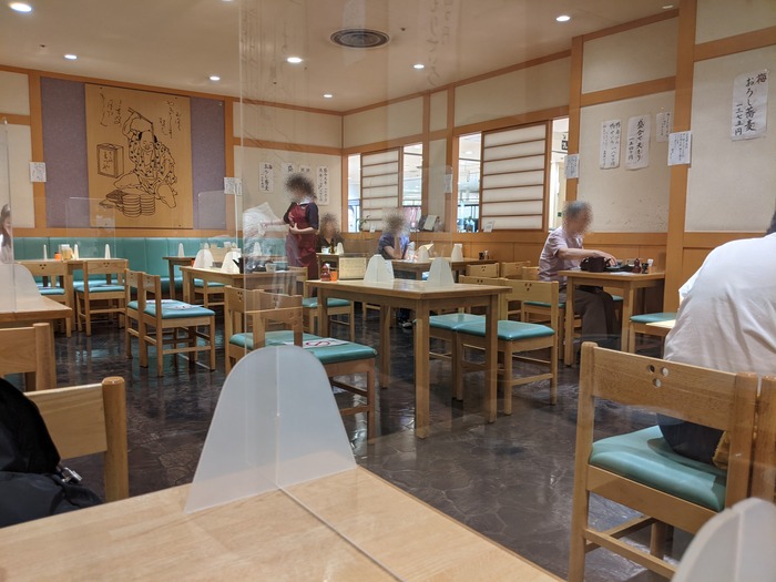 08matsuya035244716