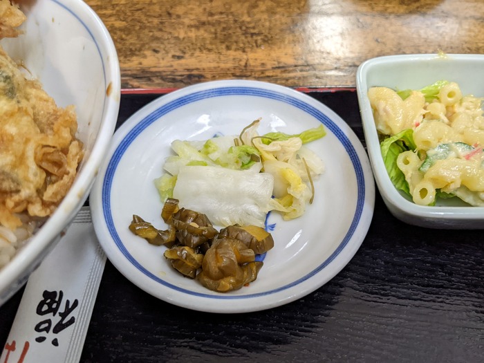 61marufuku034012648